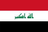 IRQ